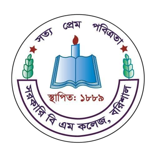 BMC Logo